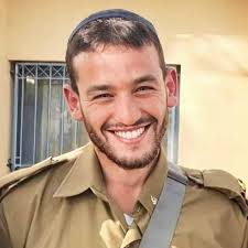 שילה ראוכברגר